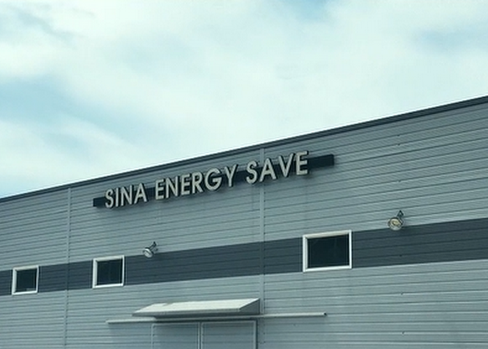 2019 연혁 이미지