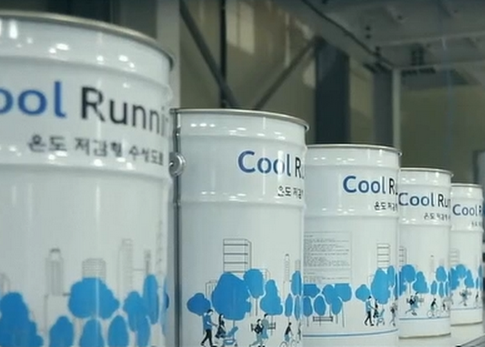 2020 연혁 이미지